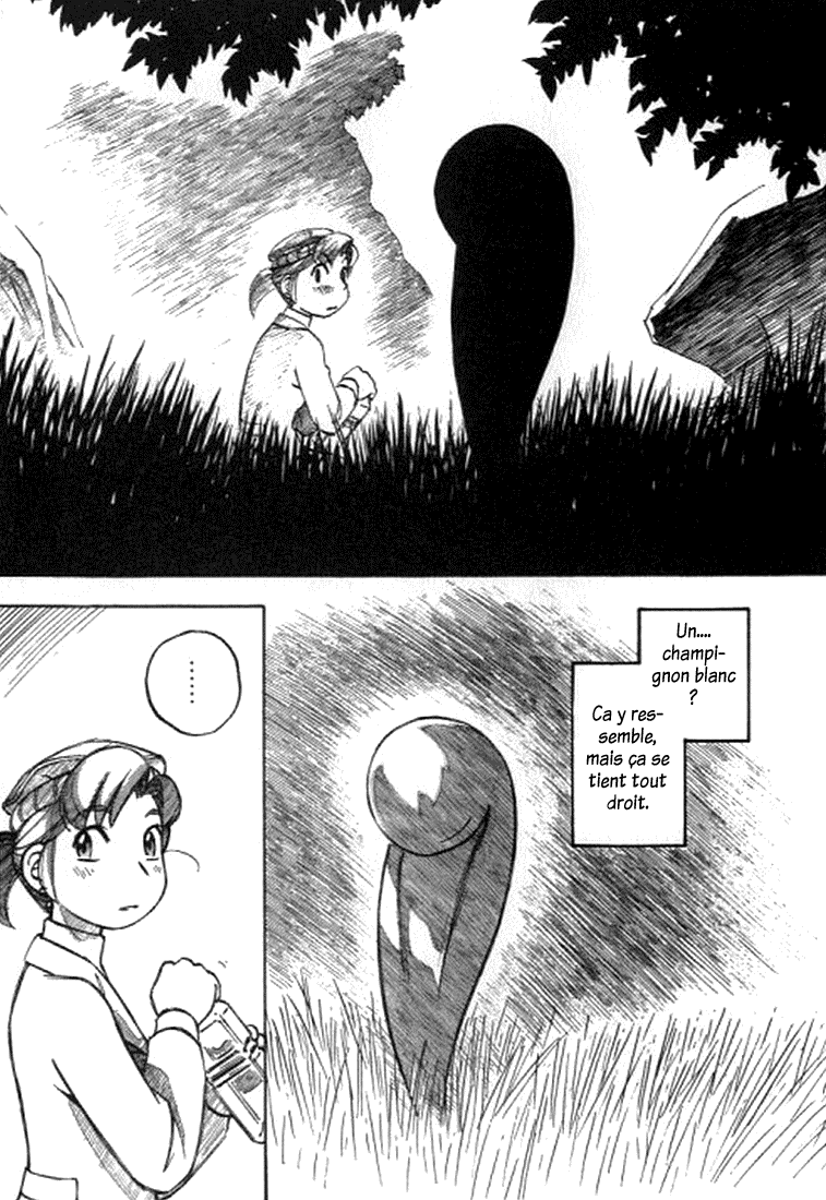 img Yokohama Kaidashi Kikou 13